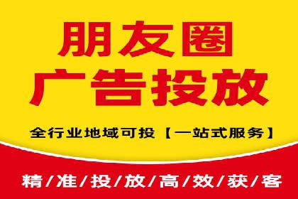 SEM竞价开户实战技巧：案例解读